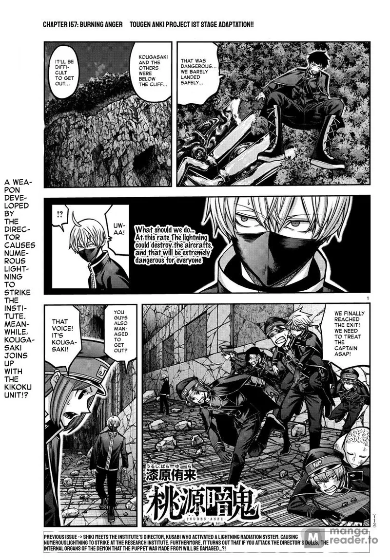 Page 1 of Chapter 157: Chapter 157: Reflections