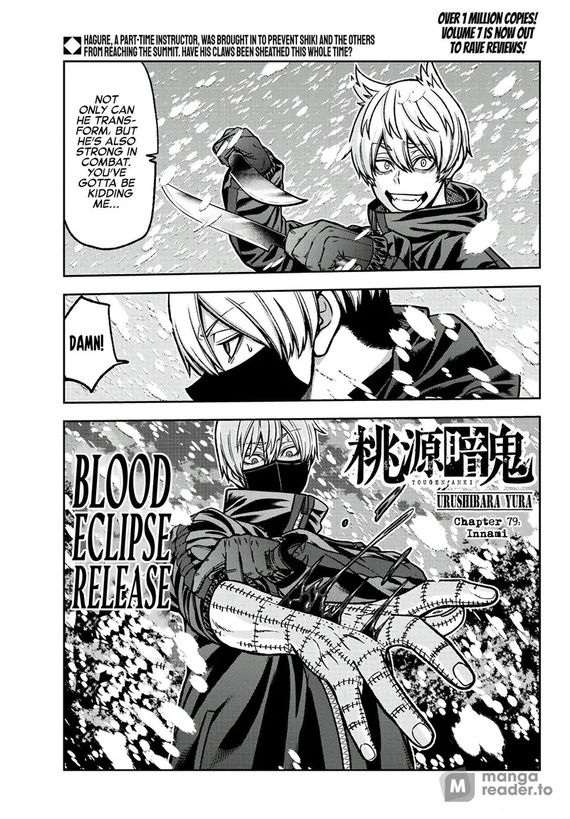 Page 1 of Chapter 79: Chapter 79: Leadership and Growth