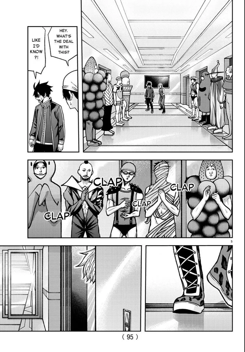 Page 5 of Chapter 124: Chapter 124