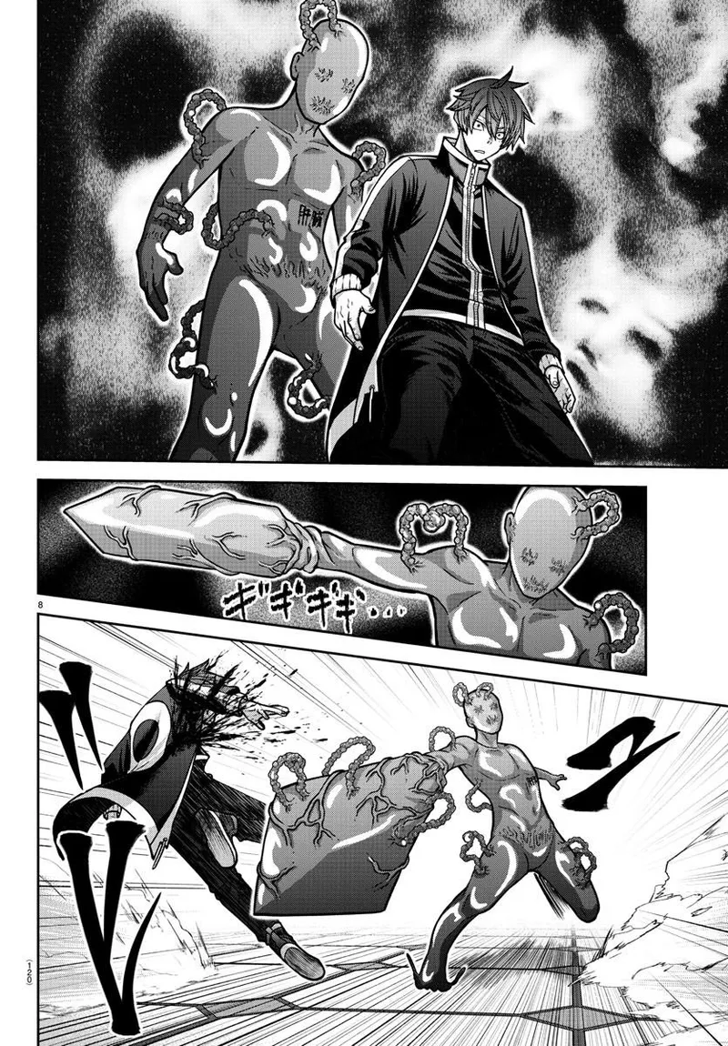 Page 8 of Chapter 157: Chapter 157: Reflections