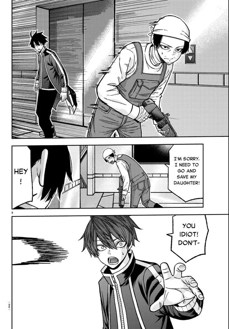 Page 8 of Chapter 124: Chapter 124