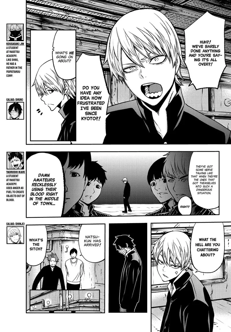 Page 11 of Chapter 39: Chapter 39: Unifying Efforts