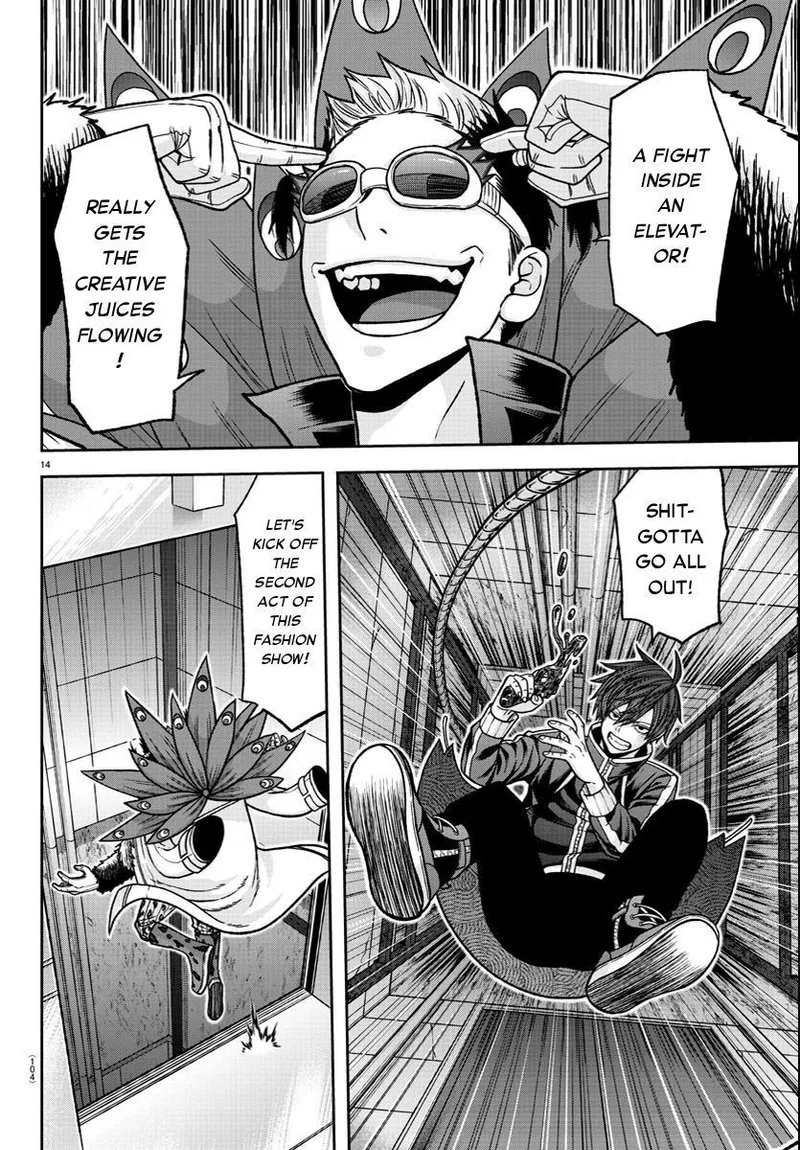 Page 14 of Chapter 124: Chapter 124