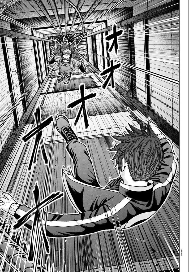 Page 15 of Chapter 124: Chapter 124