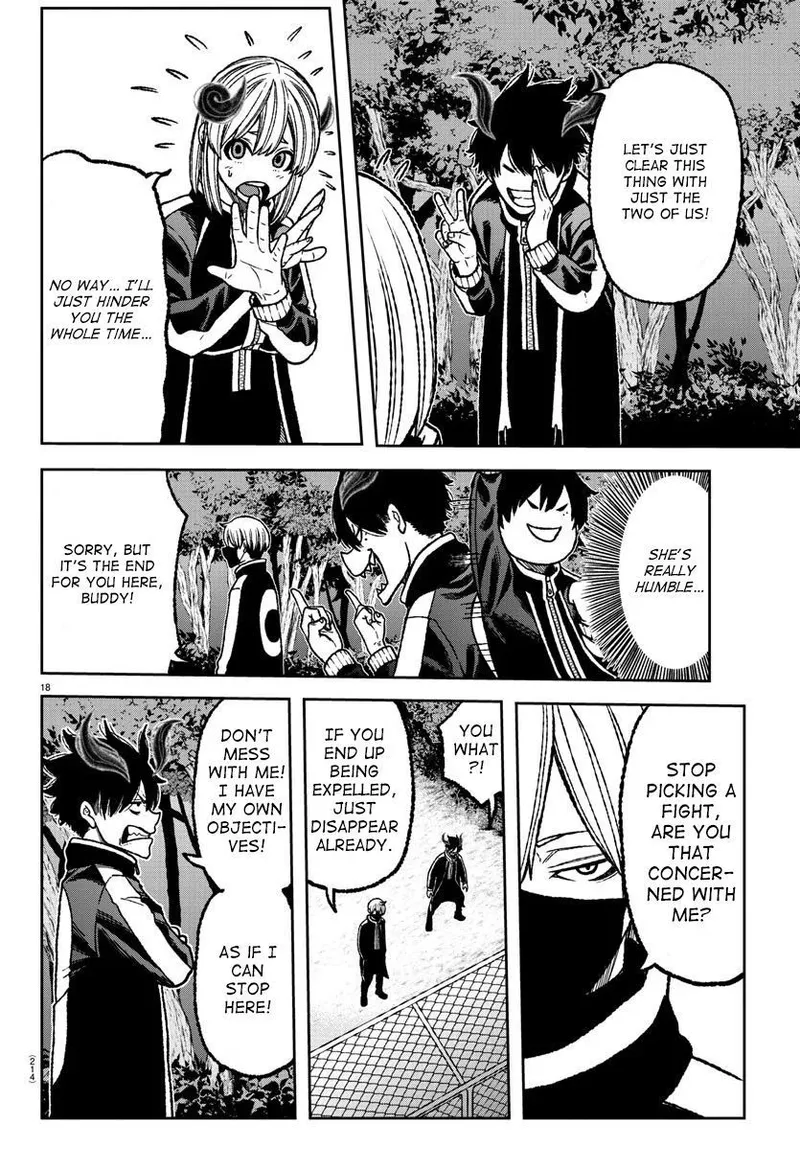 Page 17 of Chapter 5: Chapter 5: The Journey Begins