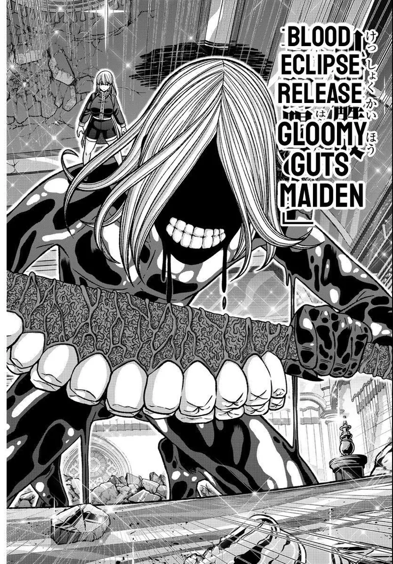 Page 18 of Chapter 124: Chapter 124